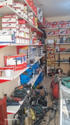تعمیرات تخصصی